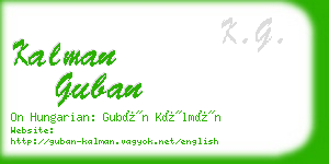 kalman guban business card
